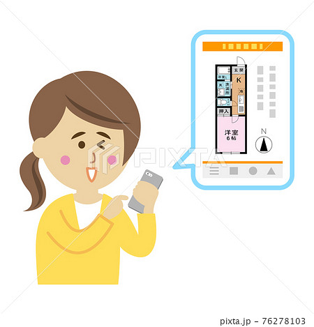 スマホで物件を見る女性のイラストイメージ 76278103