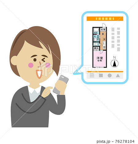 スマホで物件を見る女性のイラストイメージ 76278104