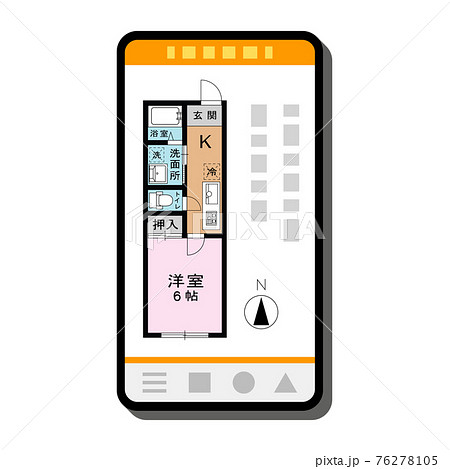 スマホで物件を見るイラストイメージ スマホで物件を見るイラストイメージ 76278105