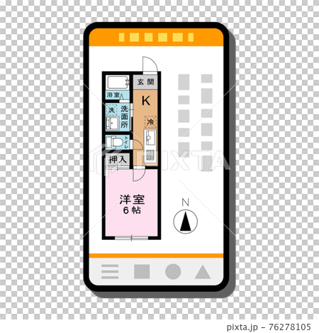 スマホで物件を見るイラストイメージ スマホで物件を見るイラストイメージ 76278105