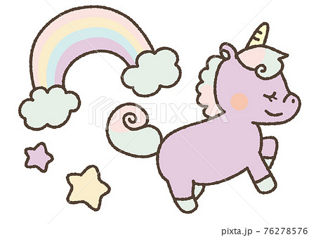 Unicorn And Rainbow Murasaki Stock Illustration
