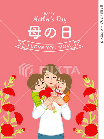 母の日デザイン　カーネーションと母親と子供二人　テンプレート 76278829