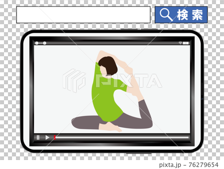 ヨガと動画 76279654