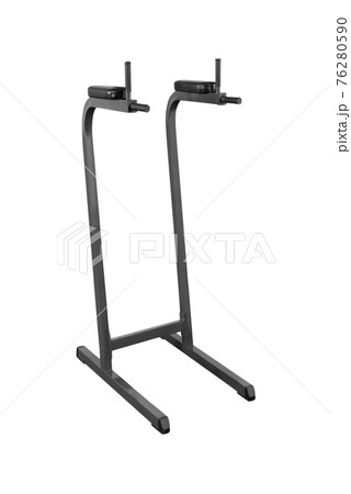 Training equipment isolated on white 76280590