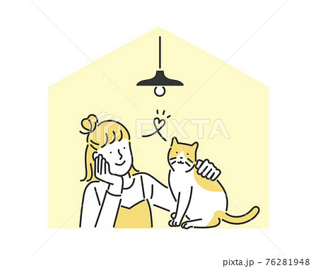 猫と一緒に暮らしている女性のイメージイラスト素材 76281948