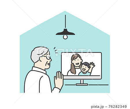 遠方に住んでいる家族とビデオ通話をしている高齢者男性のイメージ 遠方に住んでいる家族とビデオ通話をしている高齢者男性のイメージ 76282349