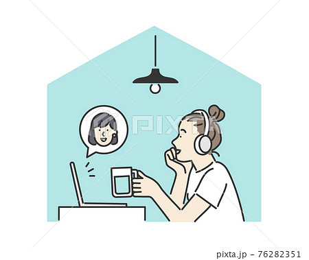 友人とオンライン飲み会をしている女性のイメージイラスト素材 友人とオンライン飲み会をしている女性のイメージイラスト素材 76282351