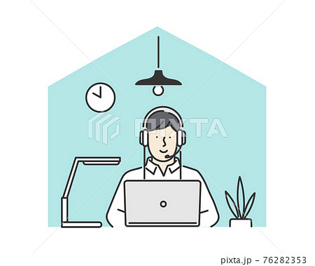 自宅でリモートワークをしている男性のイメージイラスト素材 自宅でリモートワークをしている男性のイメージイラスト素材 76282353