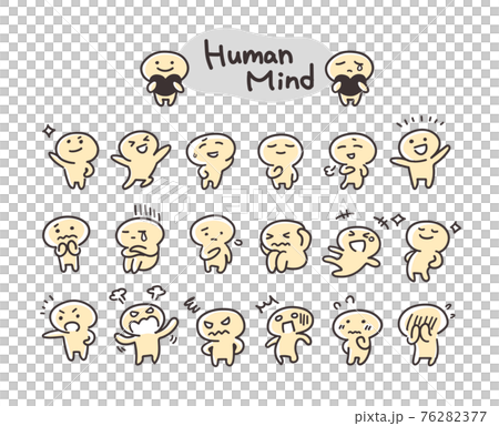 Simple loose stickman illustration (yellow) 76282377