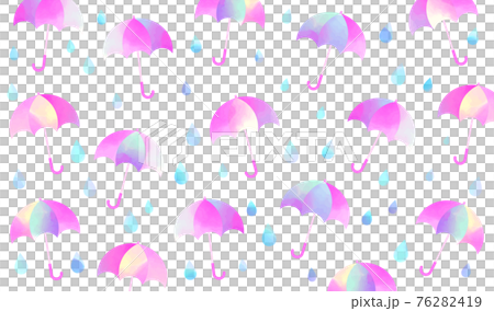 Watercolor umbrella and drops (lilac) 76282419