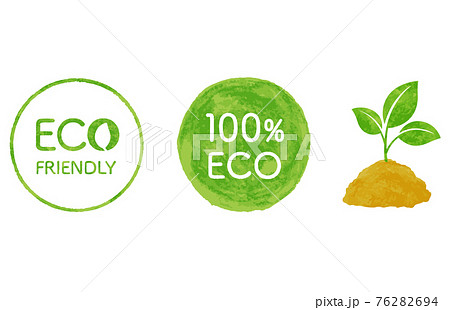 エコロジーのマークと葉っぱのセット 色鉛筆テクスチャのイラスト素材