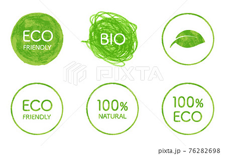 エコロジーのマークセット 色鉛筆テクスチャのイラスト素材 エコロジーのマークセット 色鉛筆テクスチャのイラスト素材