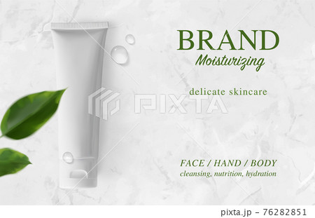 White moisturizer cream tube, drops and defocused leaves on luxury marble background realistic vector illustration, top view. Concept of natural organic bio skincare cosmetic 76282851