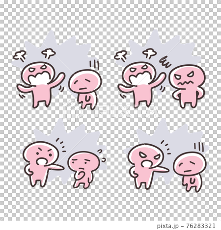 簡單的火柴人罵人圖 76283321