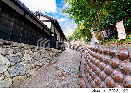 常滑　やきもの散歩道 でんでん坂 76284146