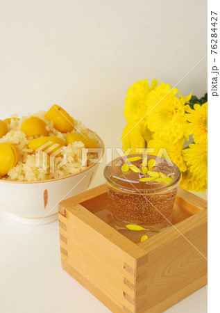 重陽の節句イメージ 重陽の節句イメージ 76284427