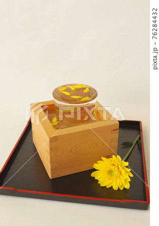 菊酒 76284432