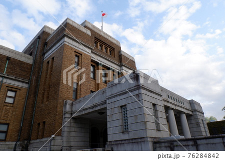 国立科学博物館日本館 国立科学博物館日本館 76284842