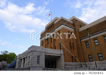 国立科学博物館日本館 76284843