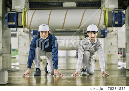 ビジネス　エンジニア　イメージ 76284855