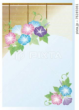 暑中見舞い あさがお 夏 花 フレーム コピースペース 背景 イラスト素材のイラスト素材