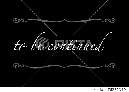 続く 続く 76285339