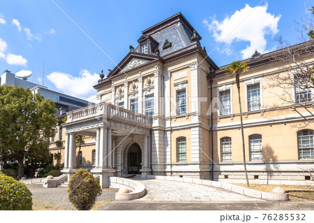 京都府庁 旧本館 京都府庁 旧本館 76285532