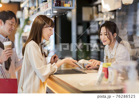 スマホ決済 スマホ決済 76286525