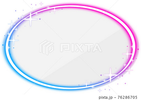 楕円形のネオンフレーム ピンク ブルー ホワイトプレートのイラスト素材