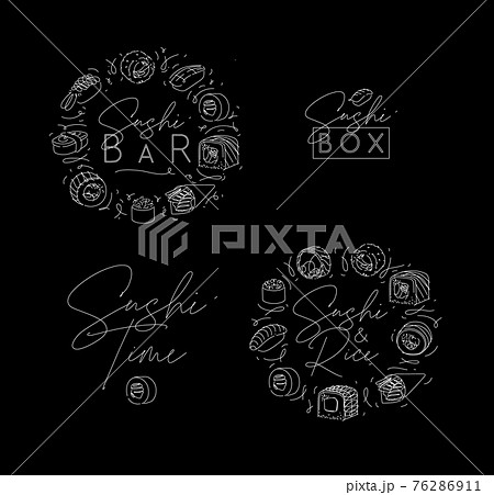 Sushi labels line style black 76286911