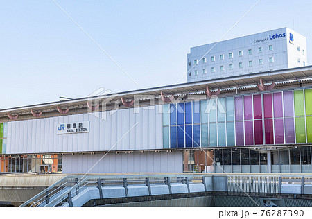 奈良県奈良市 快晴のJR奈良駅 西口 奈良県奈良市 快晴のJR奈良駅 西口 76287390