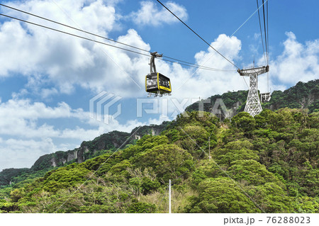 [千葉・富津] 富津市の金山にある鋸山山麓駅と鋸山山頂駅を結ぶ鋸山ロープウェイ 76288023