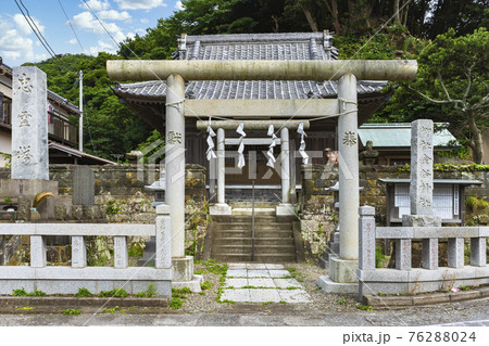 [千葉・金谷] 鋸山の麓の富津市の金谷にある金山彦神を祀る金谷神社。 76288024