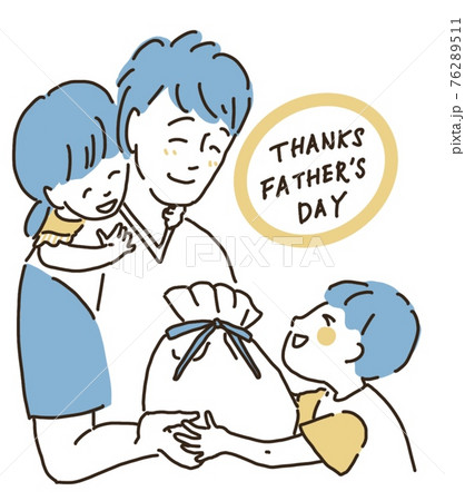 父の日 若いおとうさんへ幼い兄妹が笑顔でプレゼントをしているのイラスト素材