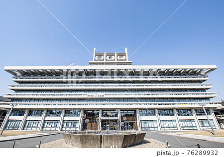 奈良県奈良市 晴天の奈良県庁舎 奈良県奈良市 晴天の奈良県庁舎 76289932