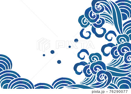 海と波のベクターイラスト素材 76290077