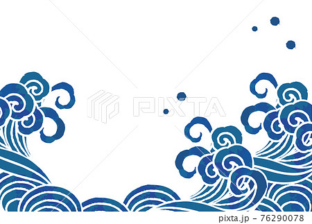 海と波のベクターイラスト素材 76290078