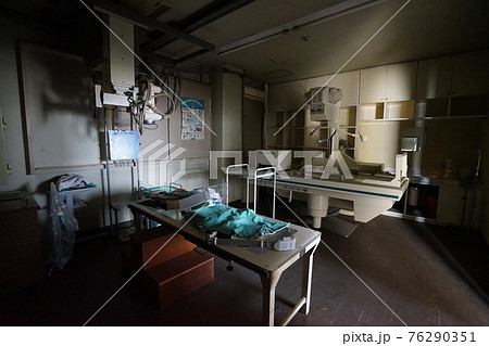 廃墟 石川県小松市 徳家醫院 廃病院の写真素材