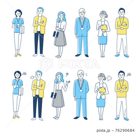 ビジネスパーソン 男女6人全身 2表情 セット ビジネスパーソン 男女6人全身 2表情 セット 76290684