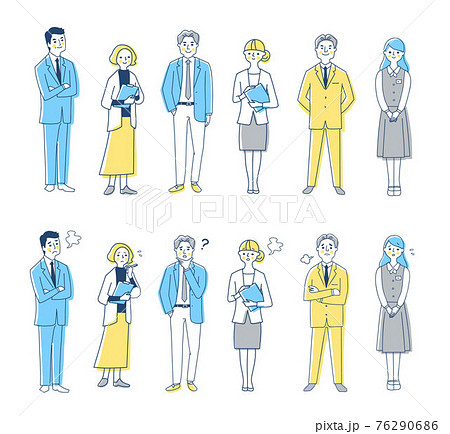 ビジネスパーソン 男女6人全身 2表情 セット ビジネスパーソン 男女6人全身 2表情 セット 76290686