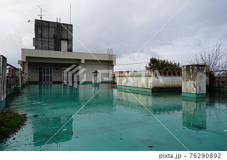 廃墟 石川県 廃診療所 廃病院 廃醫院 76290892