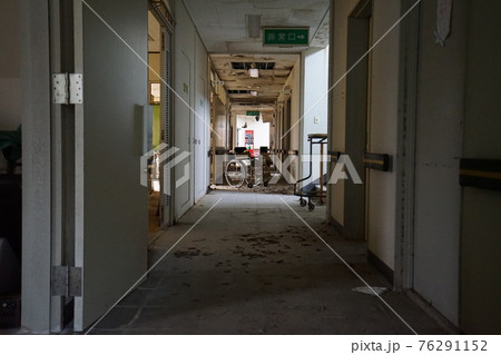 廃墟 石川県 廃診療所 廃病院 廃醫院 廃墟 石川県 廃診療所 廃病院 廃醫院 76291152