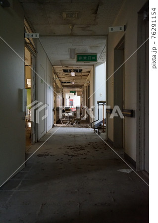 廃墟 石川県 廃診療所 廃病院 廃醫院 廃墟 石川県 廃診療所 廃病院 廃醫院 76291154