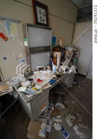 廃墟 石川県 廃診療所 廃病院 廃醫院 76291372