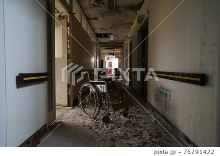 廃墟 石川県 廃診療所 廃病院 廃醫院 廃墟 石川県 廃診療所 廃病院 廃醫院 76291422