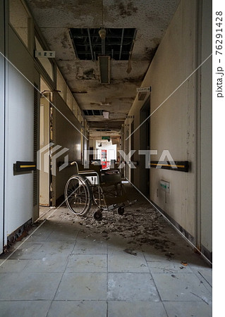 廃墟 石川県 廃診療所 廃病院 廃醫院の写真素材