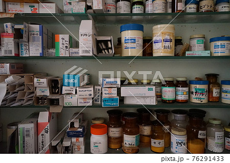 廃墟 石川県 廃診療所 廃病院 廃醫院 76291433