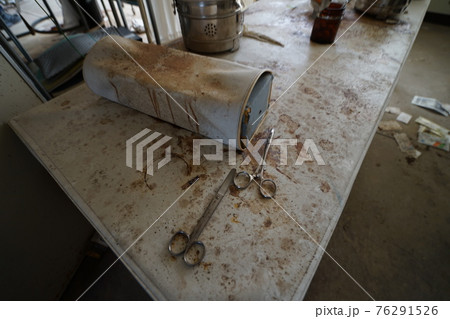 廃墟 石川県 廃診療所 廃病院 廃醫院 76291526