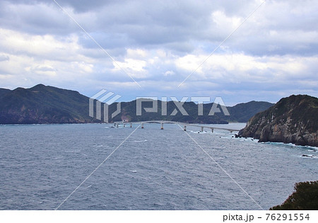 甑島 甑大橋 夜萩円山公園より 甑島 甑大橋 夜萩円山公園より 76291554