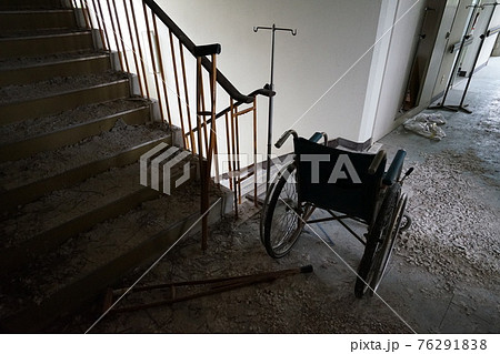 廃墟 石川県 廃診療所 廃病院 廃醫院 76291838